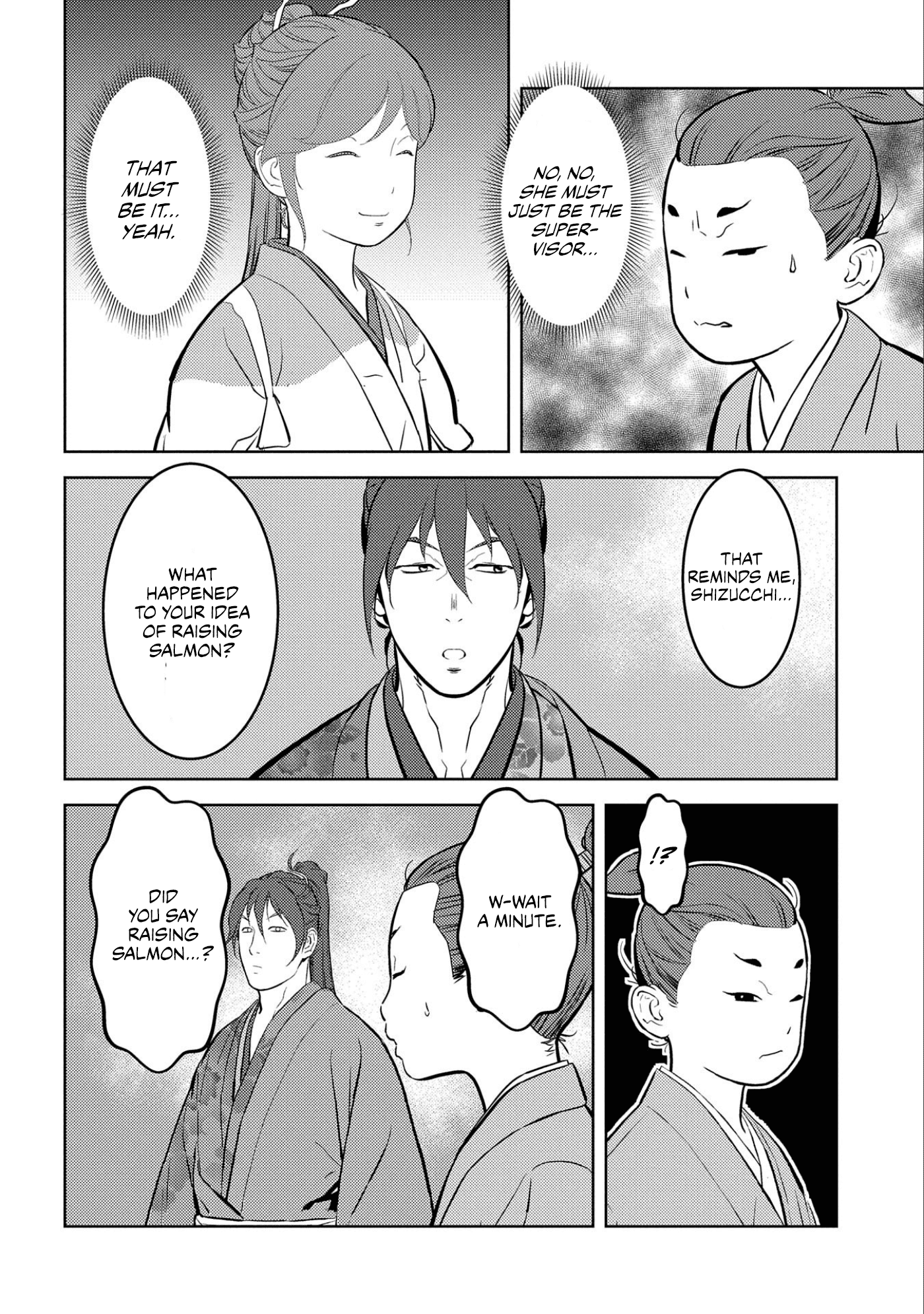 Sengoku Komachi Kuroutan: Noukou Giga Chapter 71 14